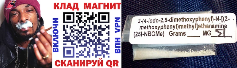 Хочу наркоту Берёзовский Канабис  Codein  ГАШИШ  Меф мяу мяу  Альфа ПВП  АМФ 