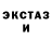 MDMA VHQ Marina Ermolova