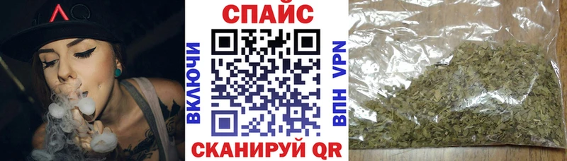 БУТИРАТ жидкий экстази  blacksprut маркетплейс  Берёзовский  цены  