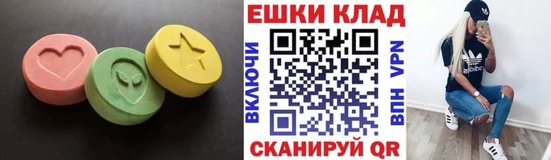 Ecstasy Punisher  где купить   Берёзовский 