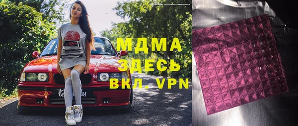 гидропоника Алексеевка