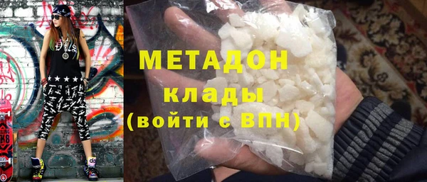 прущий лед Алзамай