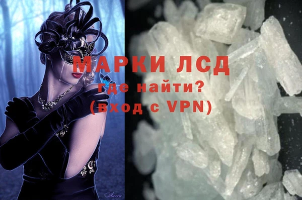 гидропоника Алексеевка