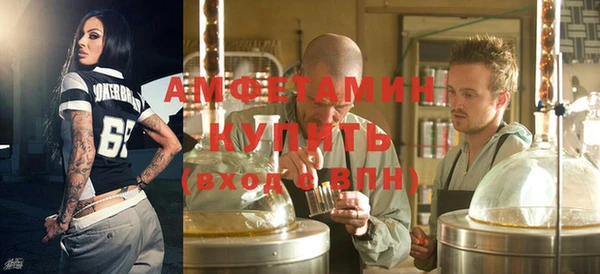 гидропоника Алексеевка