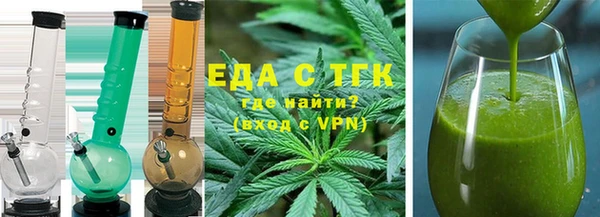 гидропоника Алексеевка