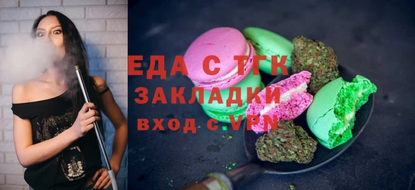 гидропоника Алексеевка