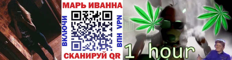 хочу наркоту Берёзовский МАРИХУАНА OG Kush